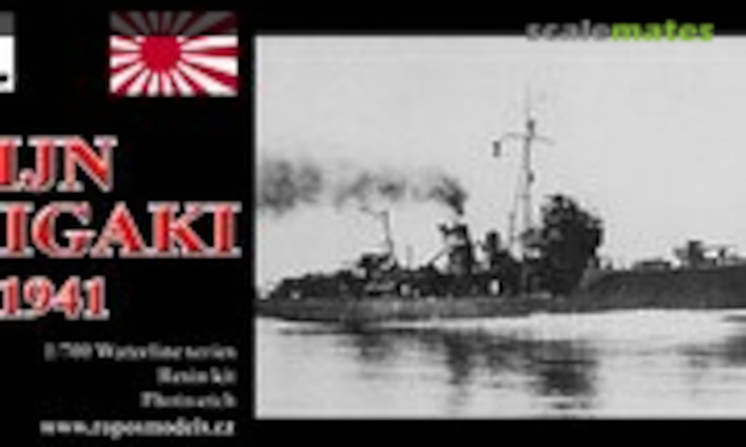 1:700 IJN Ishigaki 1941 (ROP o.s. Samek Models S700/091) S700/091