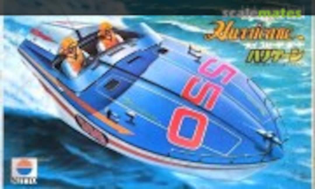 No Hurricane (Nitto 437)