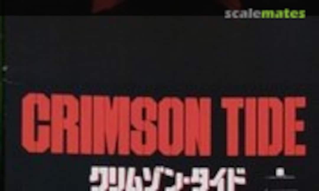 1:350 Crimson Tide (Hasegawa 51707) 51707