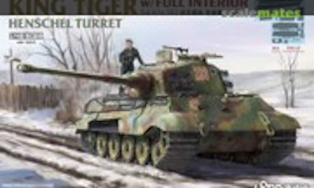 1:48 King Tiger Henschel Turret w/Full Interior (UStar NO-005) NO-005