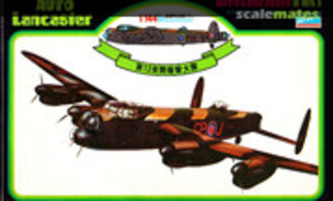 1:144 Avro Lancaster B Mk1 (Crown 433)