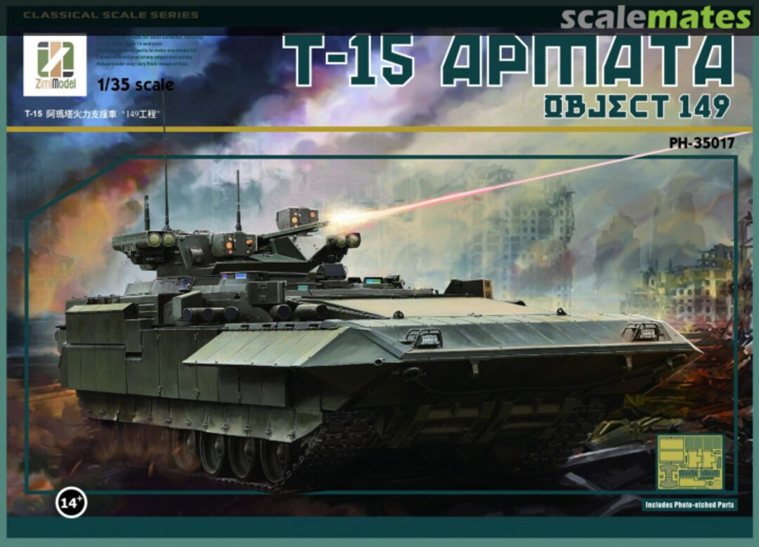 Boxart T-15 Armata Object 149 ZM35017P Zimi Model Boxart T-15 Armata Object 149 ZM35017P Zimi Model