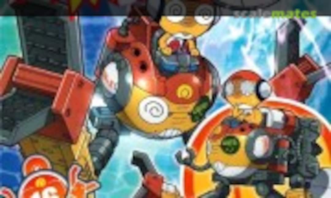 No Kululu Robo Mk-II (Bandai Spirits 5056844) 5056844