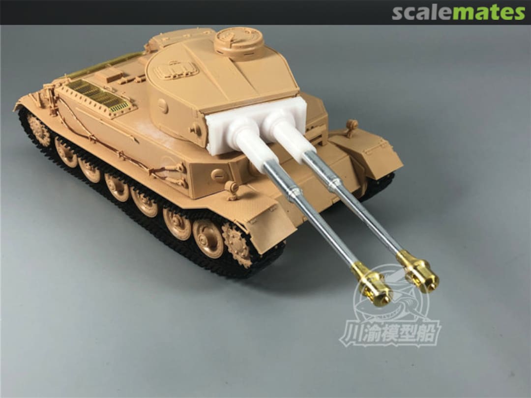 Boxart Dual Barrel Mantlet For Tiger Turret TMW00029B ChuanYu Model Ship Boxart Dual Barrel Mantlet For Tiger Turret TMW00029B ChuanYu Model Ship