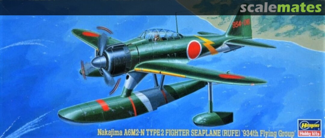 Boxart Nakajima A6M2-N Type 2 Fighter Seaplane (Rufe) '934th Flying Group' AP153 Hasegawa Boxart Nakajima A6M2-N Type 2 Fighter Seaplane (Rufe) '934th Flying Group' AP153 Hasegawa
