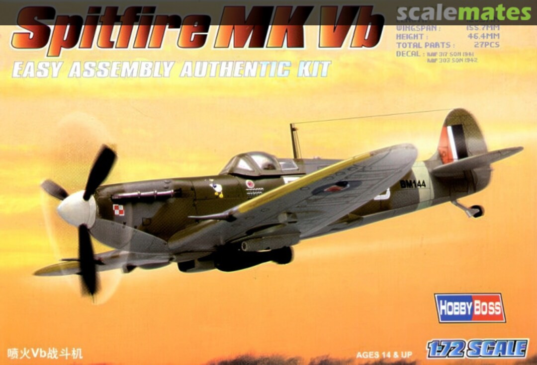 Boxart Spitfire Mk Vb 80212 HobbyBoss Boxart Spitfire Mk Vb 80212 HobbyBoss