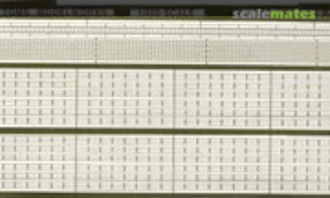 1:400 2 BAR RAILS (Tom's Modelworks 4002)