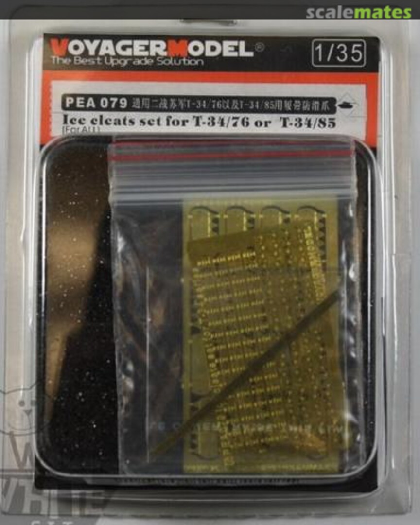 Boxart T-34/76 or T-34/85 Ice Cleats [For ALL] PEA079 Voyager Model