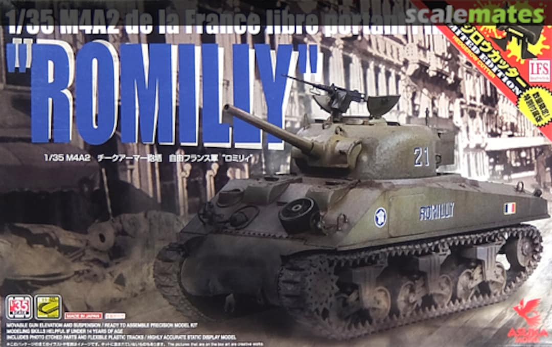 Boxart M4A2 Romilly w/cast cheek 35-037 ASUKA Model Boxart M4A2 Romilly w/cast cheek 35-037 ASUKA Model