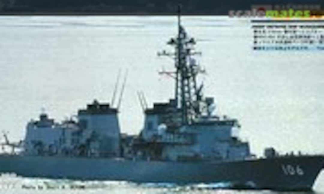 1:700 DD-106 Samidare (Pit-Road J39)