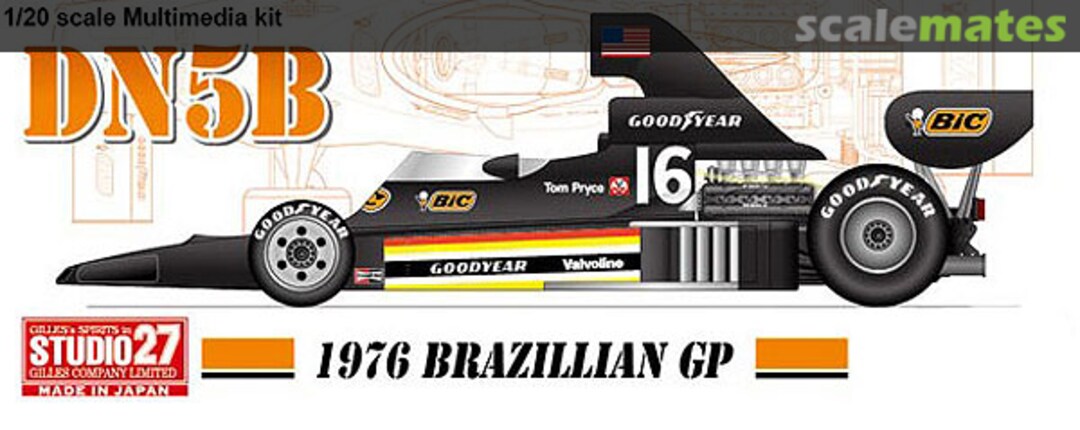 Boxart Shadow DN5B FD20002 Studio27