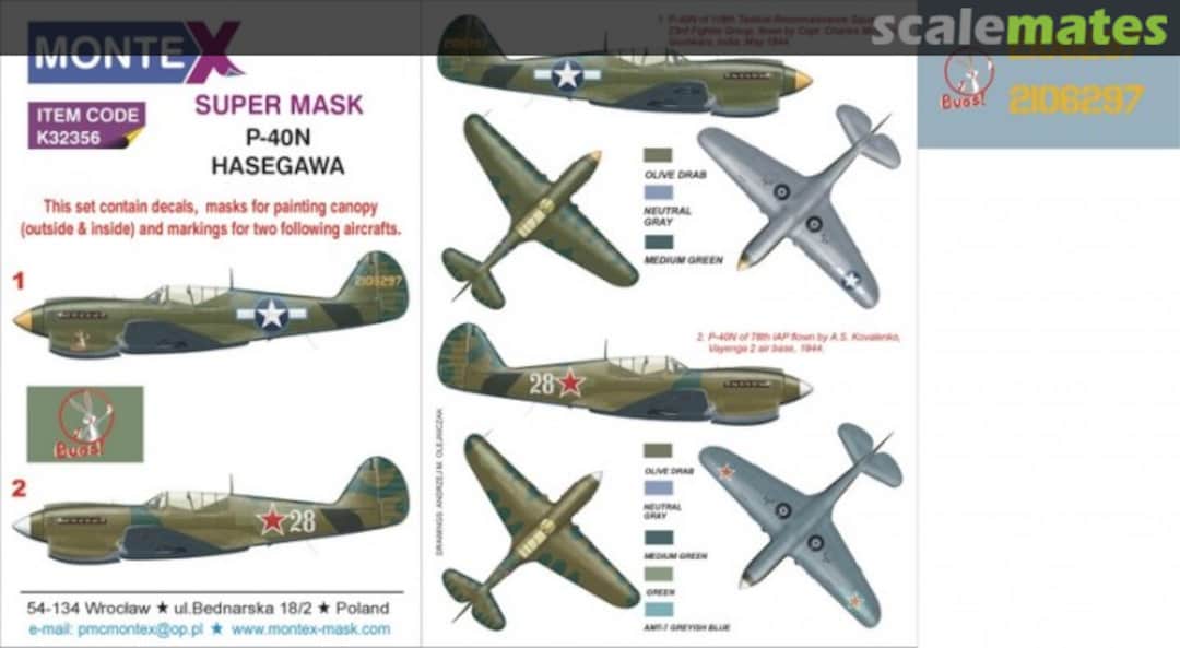Boxart Curtiss P-40N HASEGAWA K32356 Montex Boxart Curtiss P-40N HASEGAWA K32356 Montex