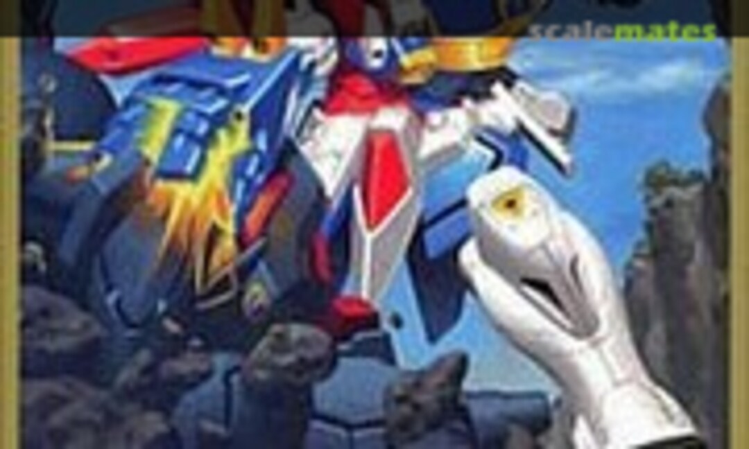 1:144 Hyper Mode G Gundam (Bandai 0047377)