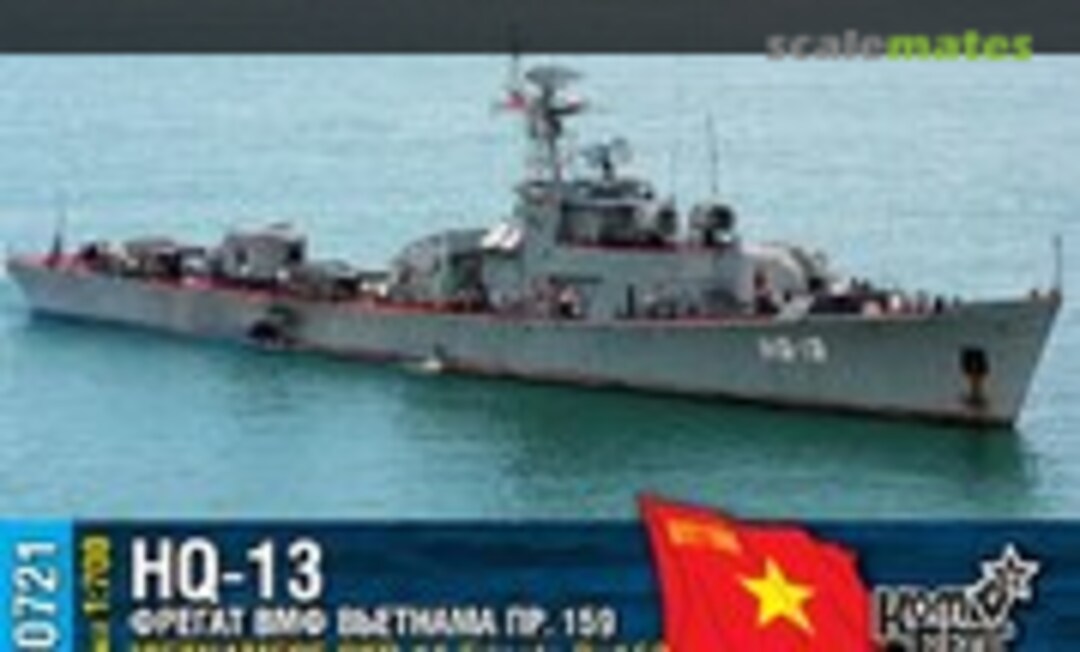 1:700 HQ-13 (Combrig 70721) 70721
