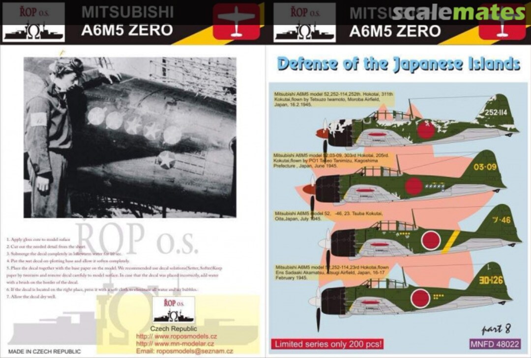 Boxart MITSUBISHI A6M5 ZERO MODEL 52 - DEFENSE OF THE JAPANESE ISLANDS MNFDL48022 ROP o.s. Boxart MITSUBISHI A6M5 ZERO MODEL 52 - DEFENSE OF THE JAPANESE ISLANDS MNFDL48022 ROP o.s.