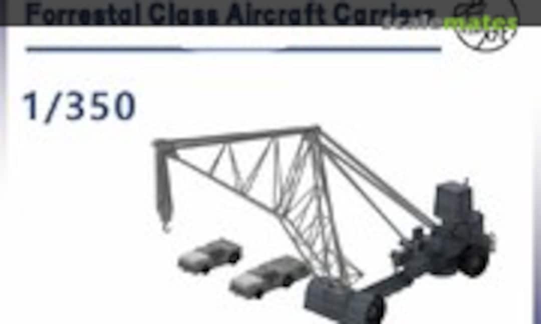 1:350 Towing Vehicle for Forrestal Class Aircraft Carriers (Yao's Studio/ 老姚手工坊 LY350251) LY350251