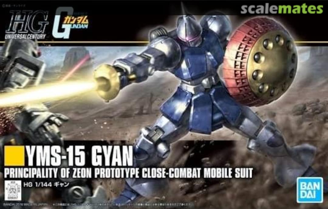 Boxart YMS-15 Gyan 5059240 Bandai Spirits