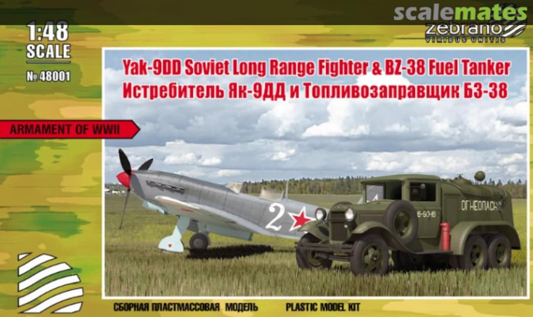 Boxart Yak-9DD Soviet Long Range Fighter & BZ-38 Fuel Tanker 48001 Zebrano Boxart Yak-9DD Soviet Long Range Fighter & BZ-38 Fuel Tanker 48001 Zebrano