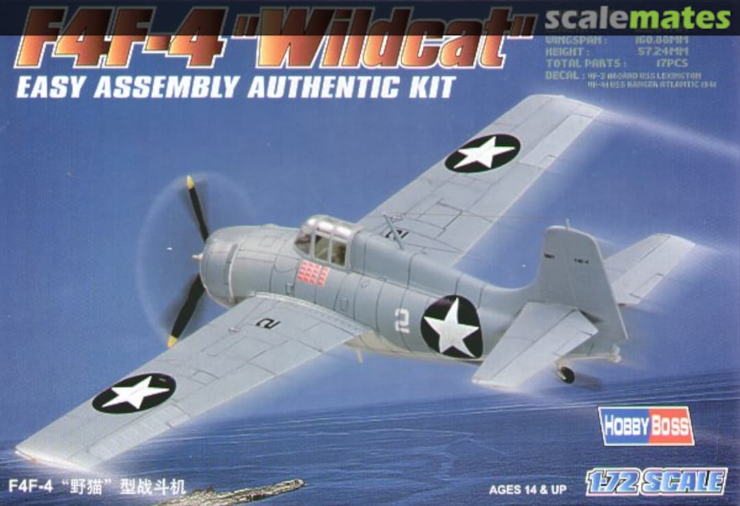 Boxart F4F-4 "Wildcat" 80220 HobbyBoss Boxart F4F-4 "Wildcat" 80220 HobbyBoss
