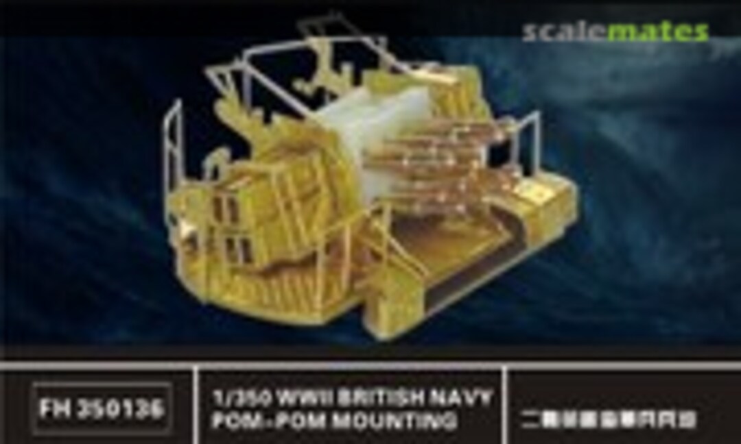 1:350 WWII British Navy Pom-Pom Mounting (FlyHawk Model FH350136) FH350136