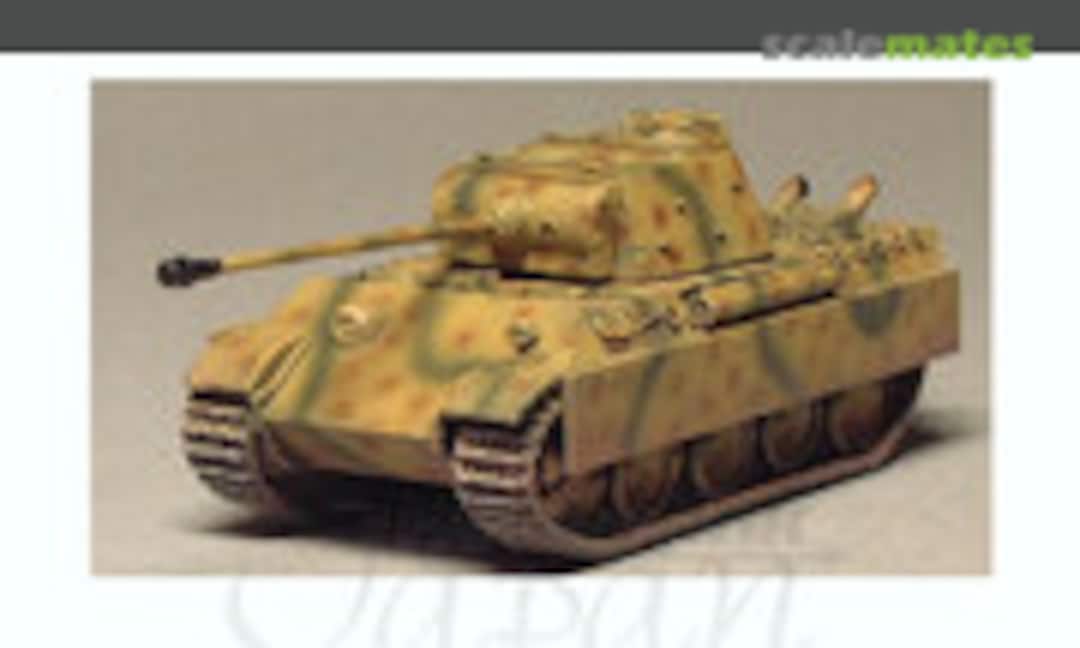 1:144 Panther Ausf.G Late Type (Atelier Infinite G-087)