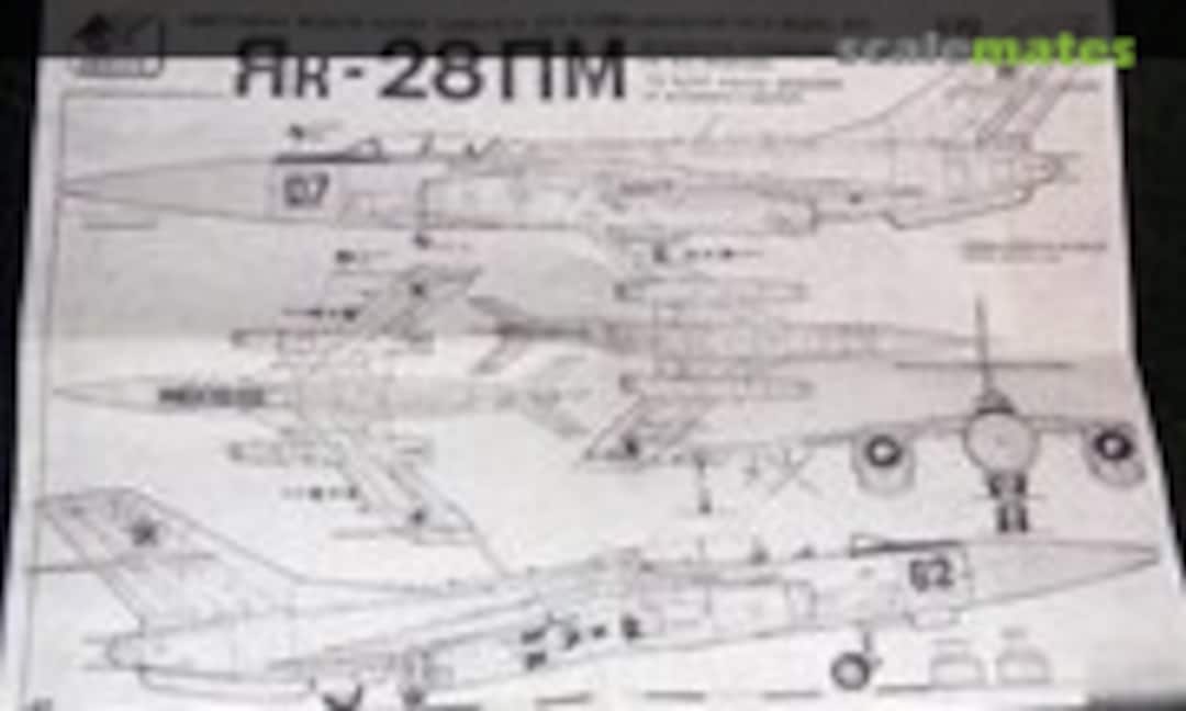 Yakolev Yak-28PM Firebar (Aviastend )