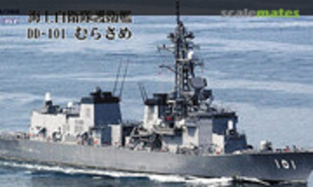 1:700 DD-101 Murasame (Pit-Road J61)