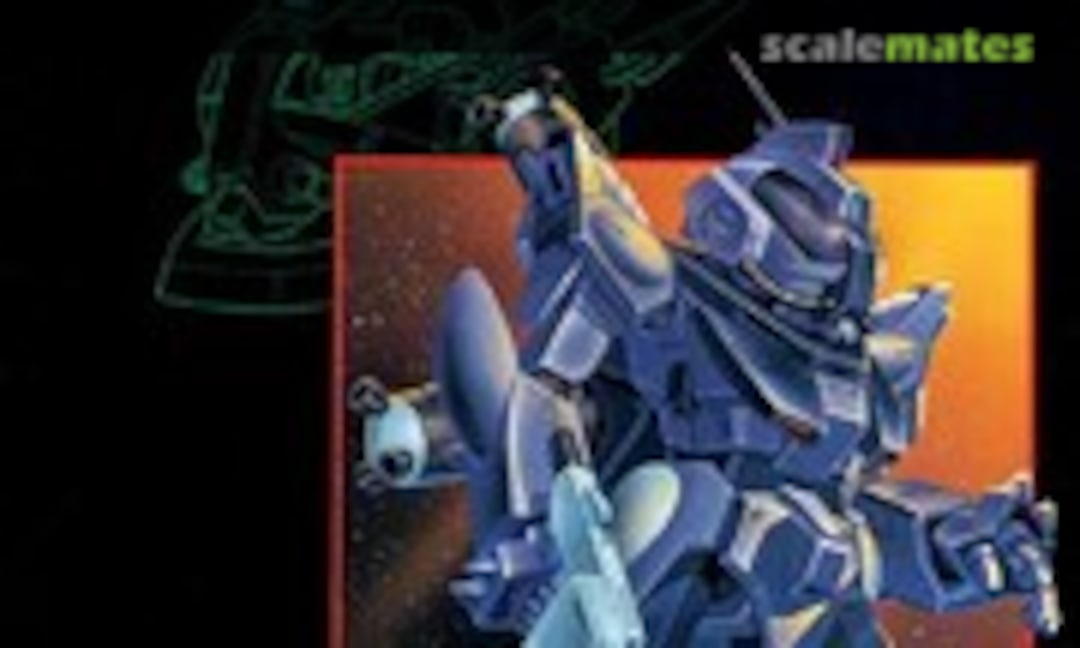 1:100 Braver (Bandai 0005193) 0005193