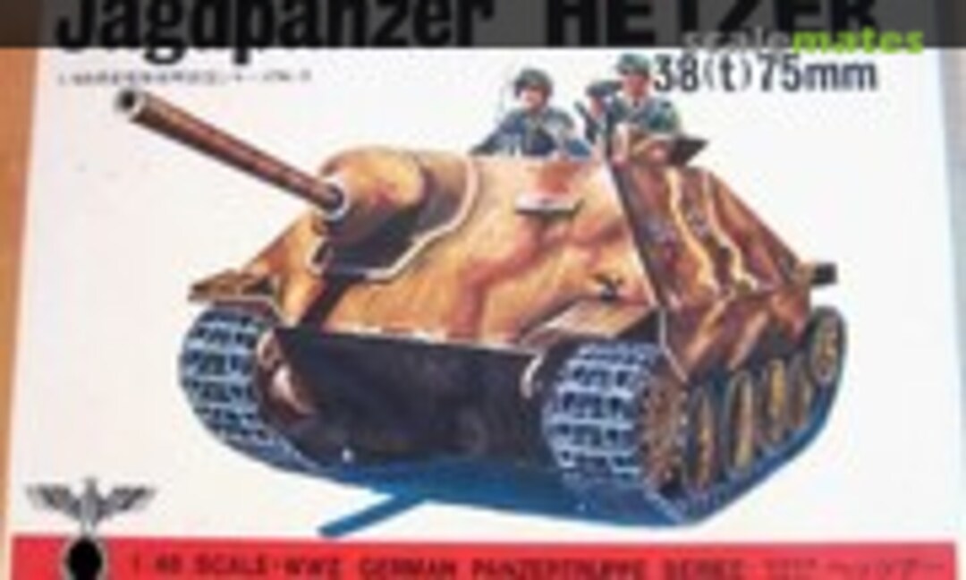1:48 Jagdpanzer "Hetzer" (Bandai 8239)