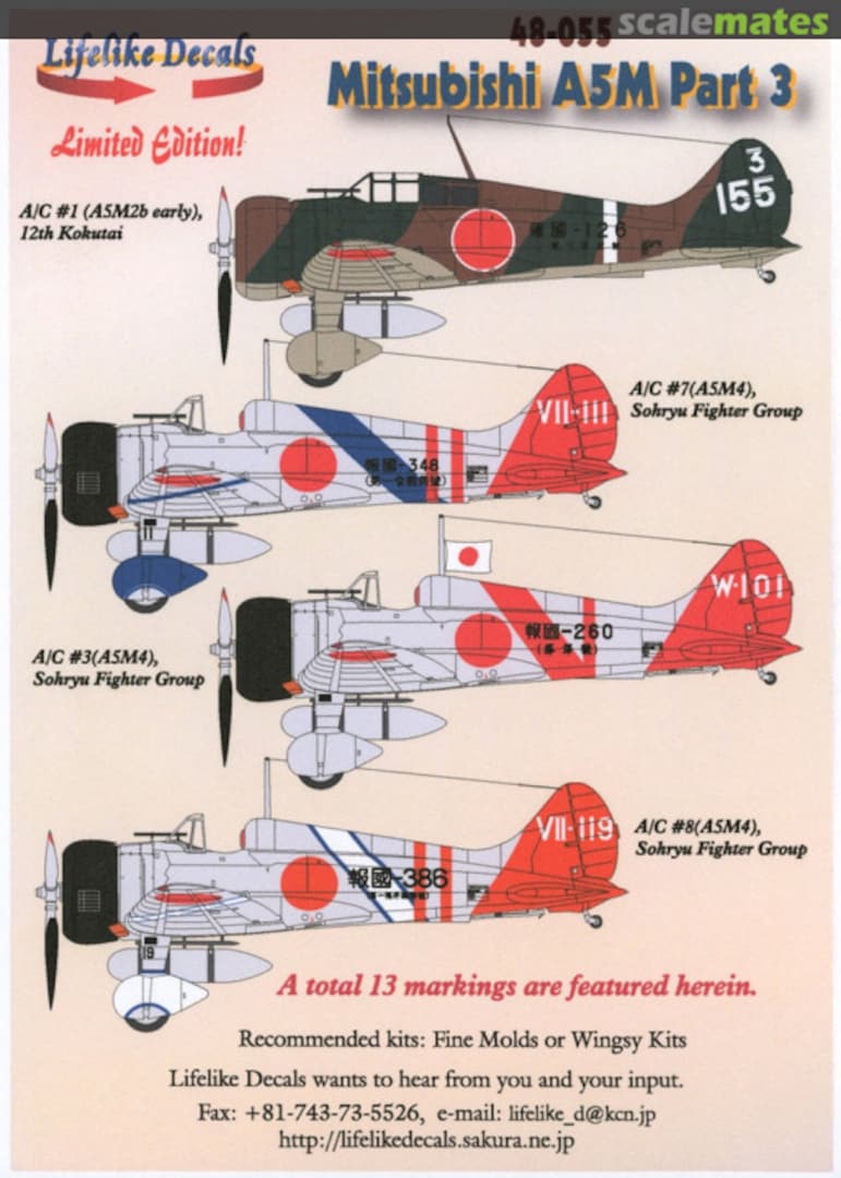 Boxart Mitsubishi A5M Part 3 48-055 Lifelike Decals Boxart Mitsubishi A5M Part 3 48-055 Lifelike Decals