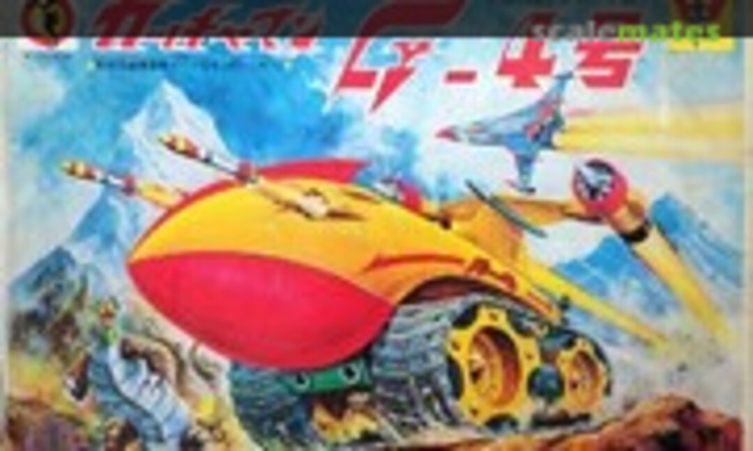 No G-4 (Tatsunoko Land B-564-800)