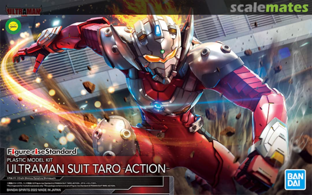 Boxart Ultraman Suit Taro -Action- 5060273 Bandai Spirits Boxart Ultraman Suit Taro -Action- 5060273 Bandai Spirits