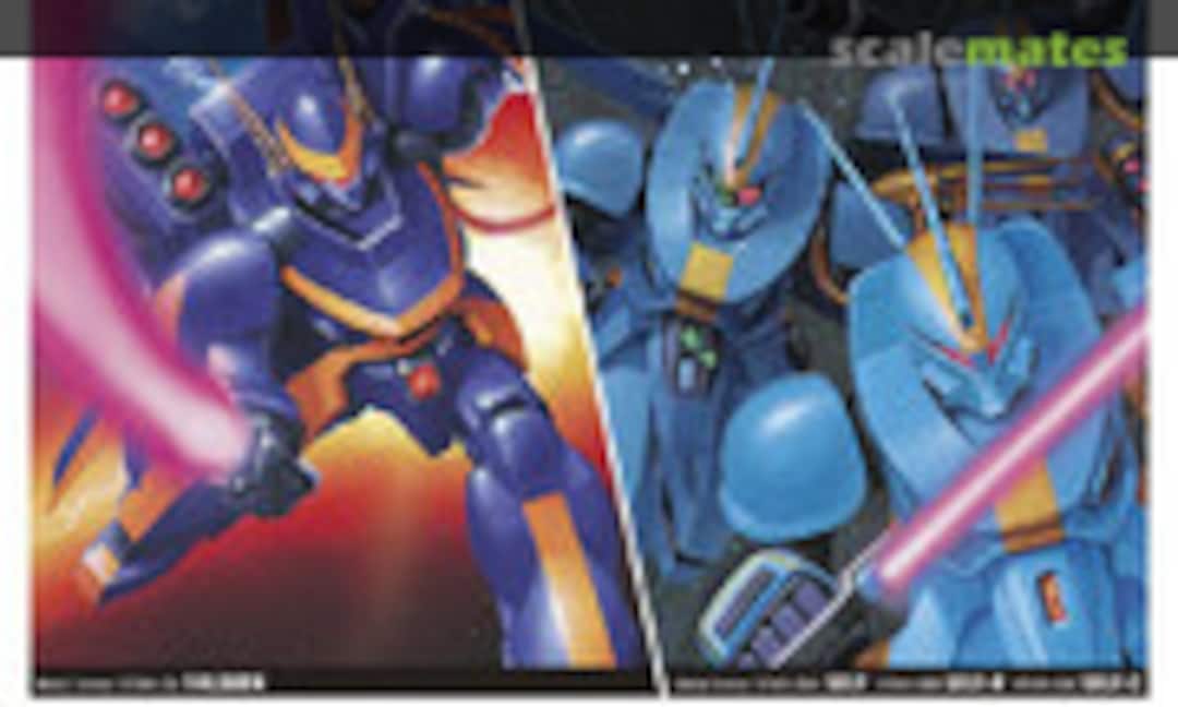 1:144 Dragonar Set 2 (Bandai Spirits 5063026)