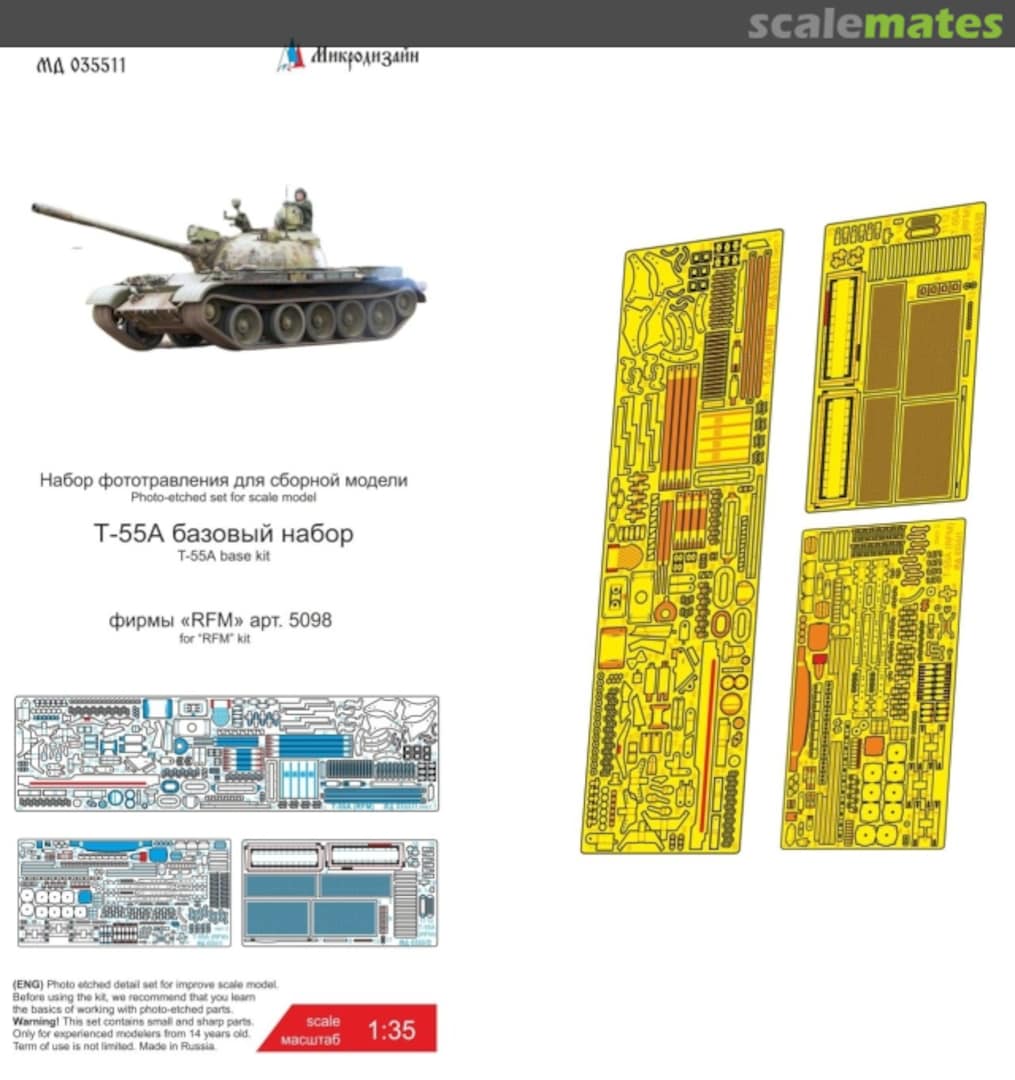 Boxart T-55A basic detail set MD 035511 Microdesign Boxart T-55A basic detail set MD 035511 Microdesign