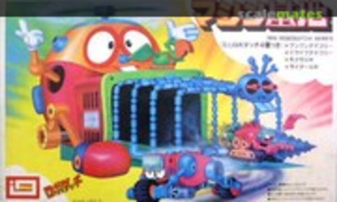 No Machine Base (IMAI B-512-1000)