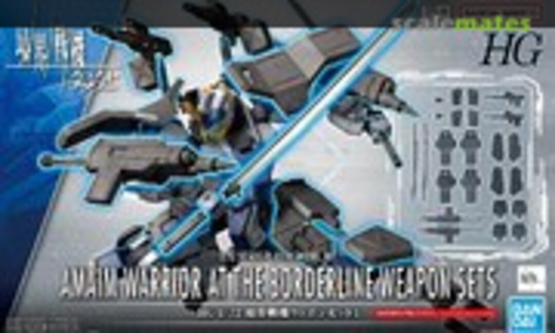 1:72 Amaim Warrior at the Borderline Weapon Set 5 (Bandai Spirits 5065328) 5065328