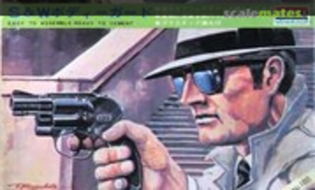 No S&W Bodyguard (ARII )