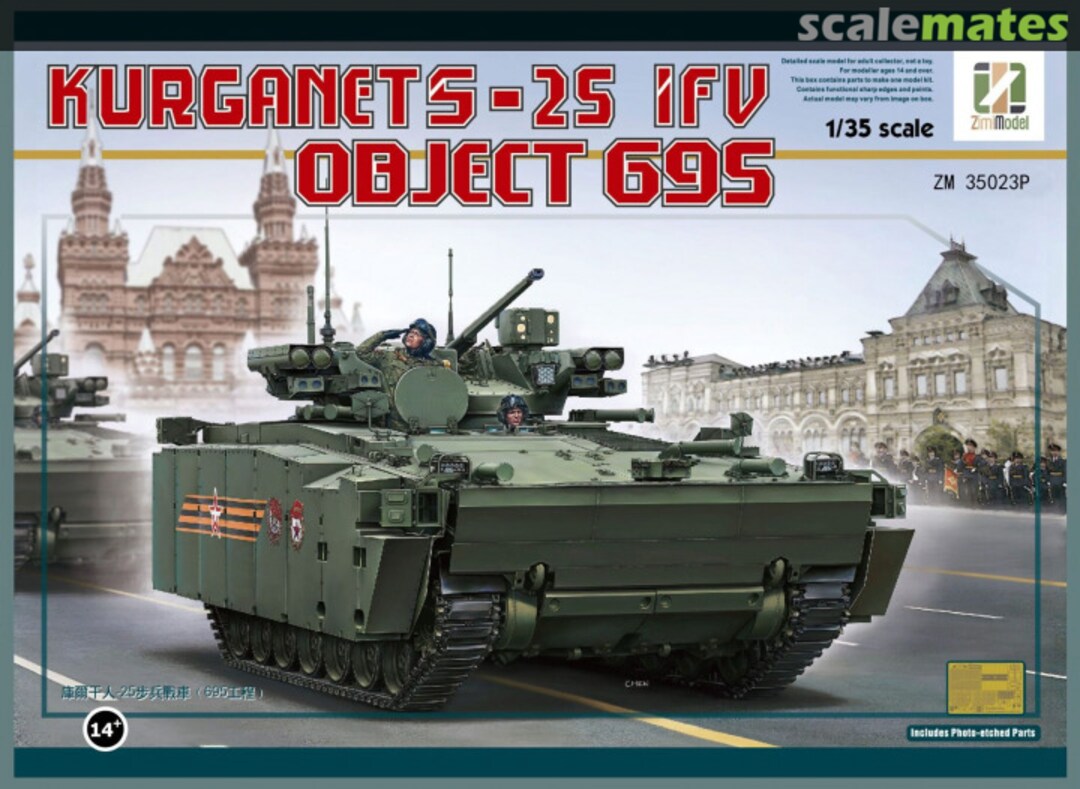 Boxart Kurganet-25 IFV ZM35023P Zimi Model Boxart Kurganet-25 IFV ZM35023P Zimi Model