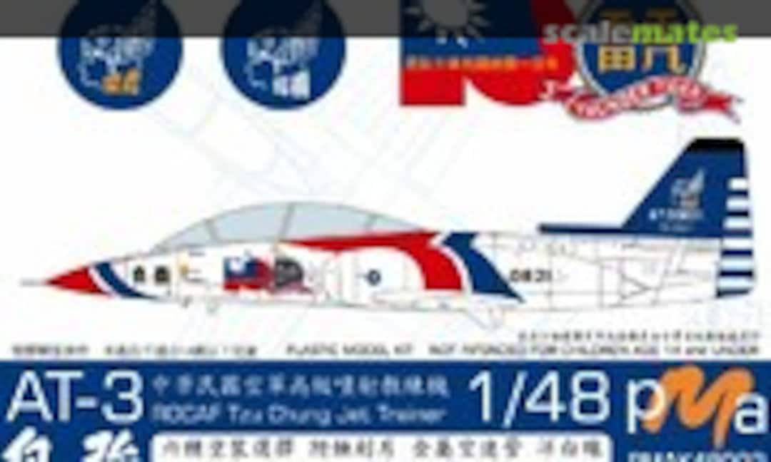 1:48 AT-3 Tsu Chang ROCAF Tzu Chung Jet Trainer (PMA PMAK48002)
