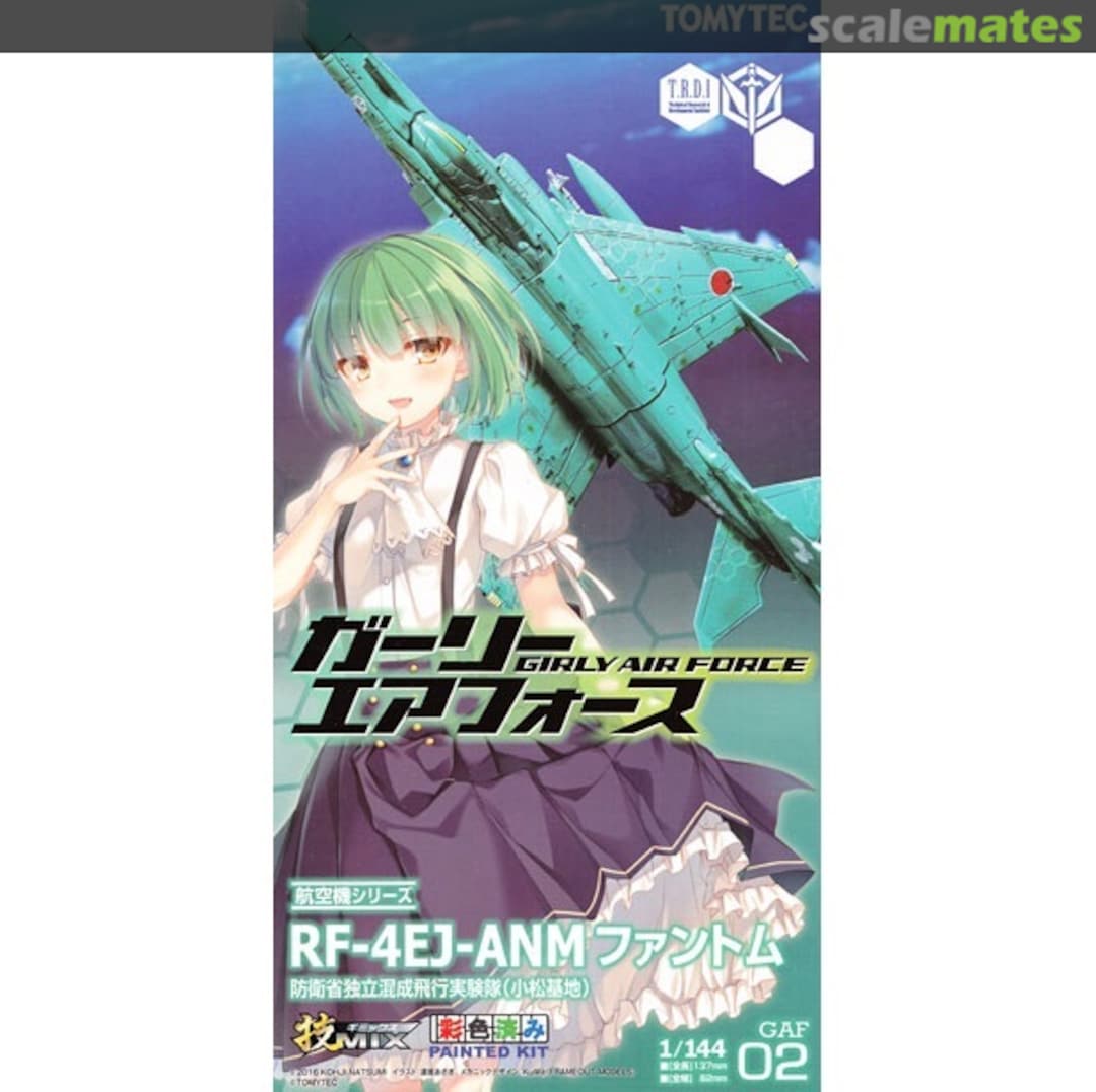 Boxart RF-4EJ-ANM Phantom GAF02 Tomytec Boxart RF-4EJ-ANM Phantom GAF02 Tomytec