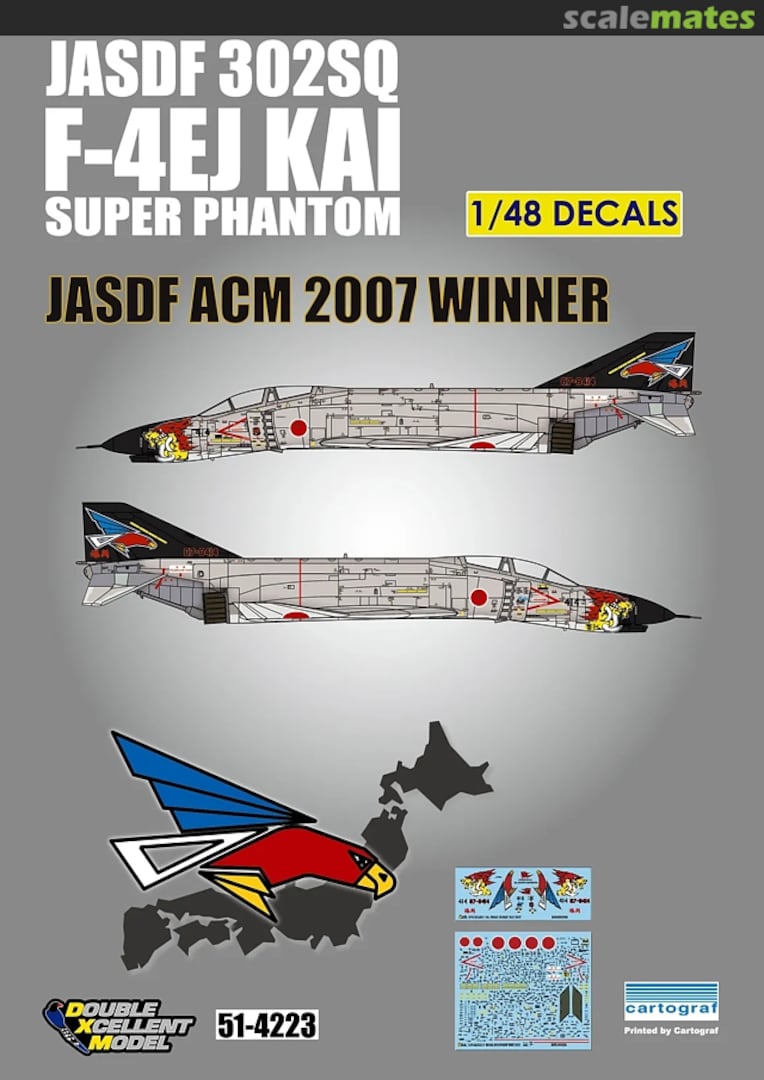 Boxart F-4EJ Kai Super Phantom 51-4223 Double Xcellent Model Boxart F-4EJ Kai Super Phantom 51-4223 Double Xcellent Model
