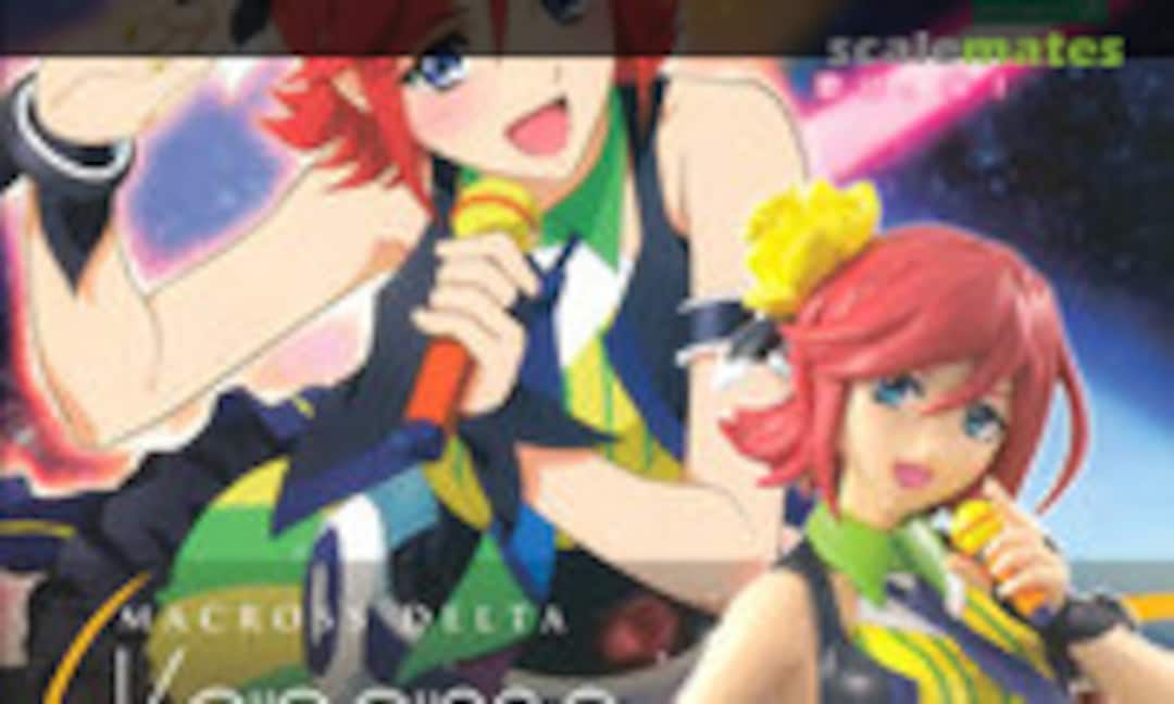 No Kaname Buccaneer (Bandai 0210518) 0210518