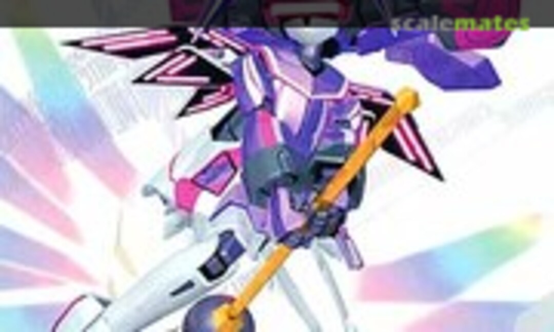 1:100 TG-11-M Guarayakha [From the Sky] (Hasegawa 65558)