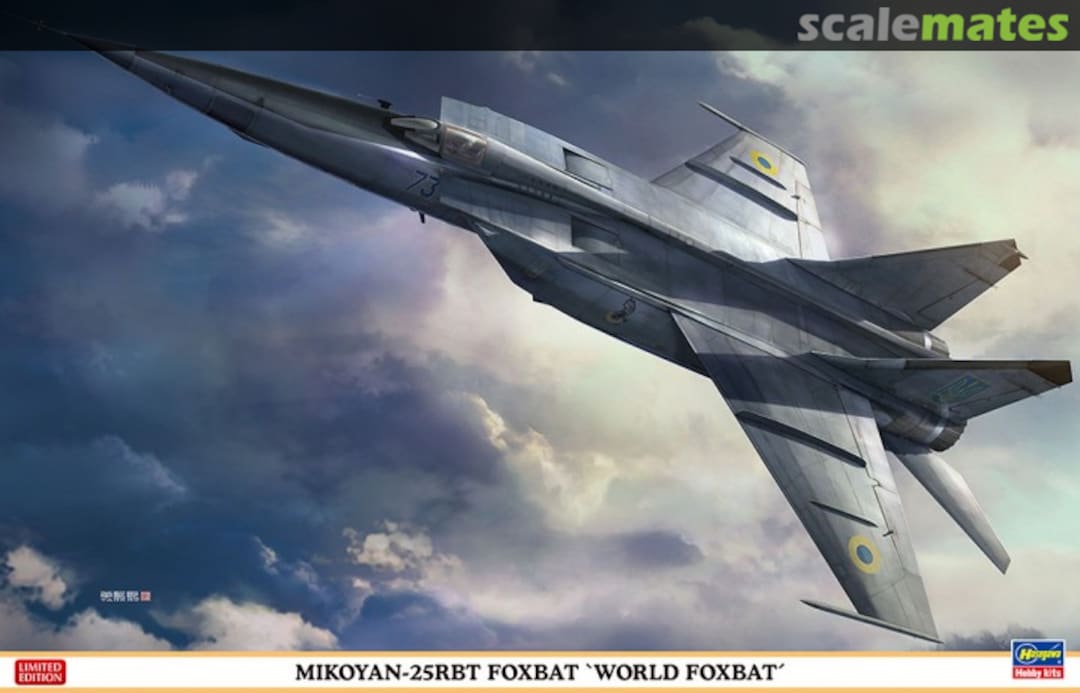 Boxart Mikoyan-25RBT Foxbat `World Foxbat´ 07471 Hasegawa Boxart Mikoyan-25RBT Foxbat `World Foxbat´ 07471 Hasegawa