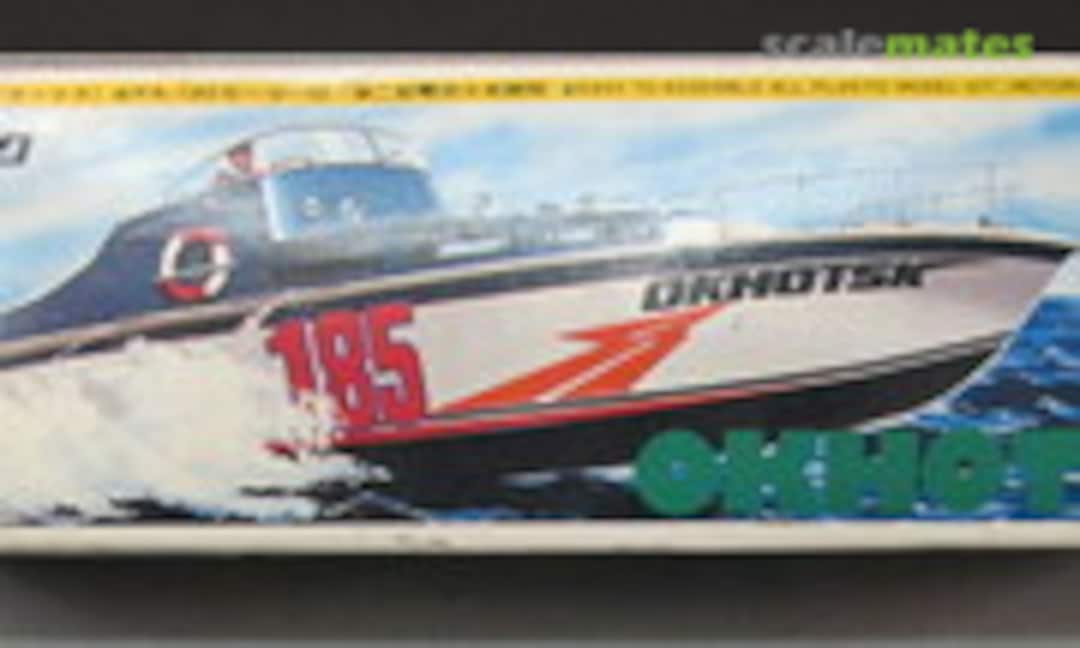 No Okhotsk (ARII 500-48-B)