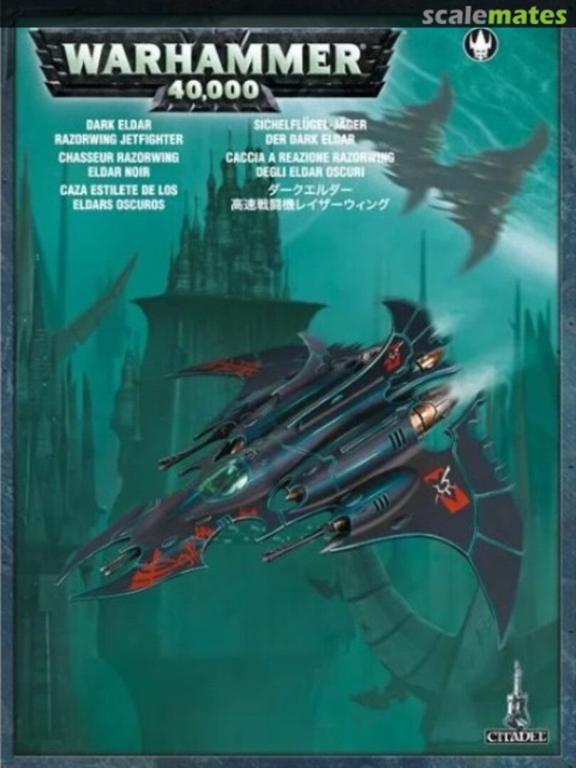 Boxart Razorwing Jetfighter 45-17 Games Workshop Boxart Razorwing Jetfighter 45-17 Games Workshop
