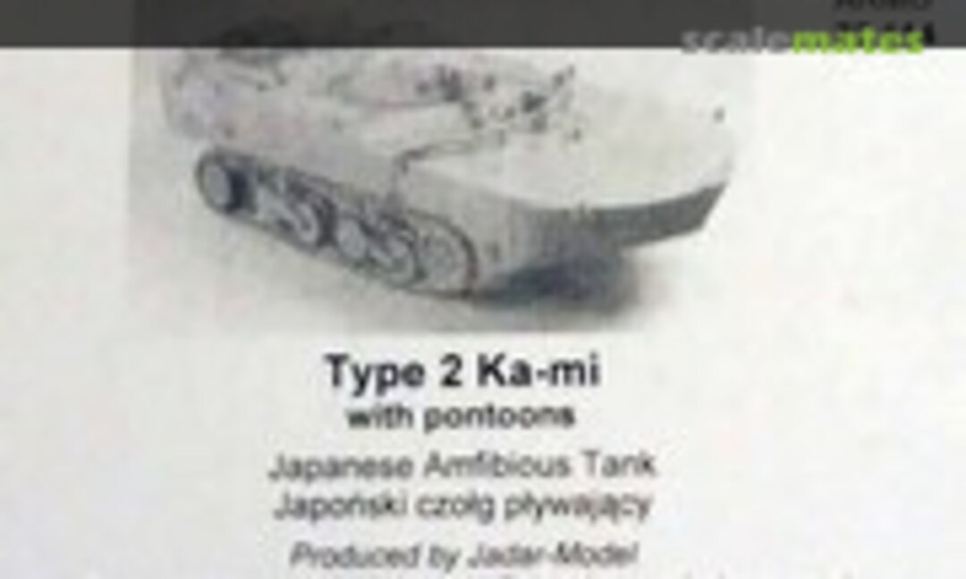 1:72 Type 2 Ka-mi (Armo 72114)