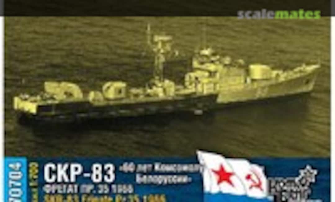 1:700 SKR-83 - 1966 (Combrig 70704) 70704