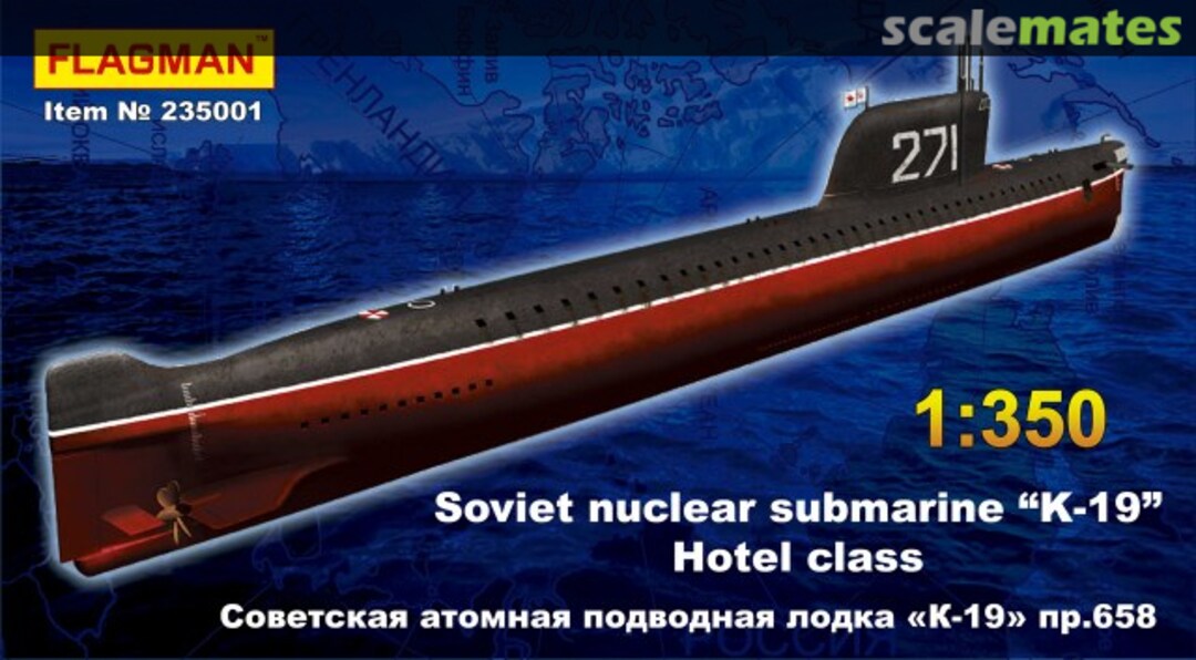 Boxart Soviet Nuclear Submarine K-19 235001 Flagman
