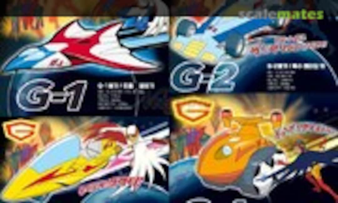 No Gatchaman G-Mecha 4-Vehicles Set (Academy 15793) 15793